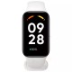 Xiaomi Redmi Smart Band 2 Ivory