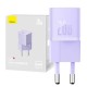 Baseus GaN5 Fast Charger 1C 20W EU Purple