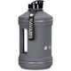 Navaris Water Jug - BPA Free - 2.2 L - Grey