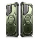 SUPCASE IBLSN ARMORBOX MAG MAGSAFE GALAXY S24 - GULDAN