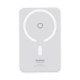 Baseus MagPro Magnetic Wireless Bracket - PowerBank  1 x Type-C - 20W - 5000mAh MagSafe 15W - Stellar White