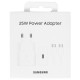 Samsung T2510 Fast Travel Charger 25W Type-C To Type C White