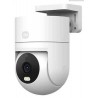 Xiaomi Outdoor Camera CW300