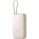 Xiaomi Power Bank 10000mAh (Integrated Cable) Tan GL