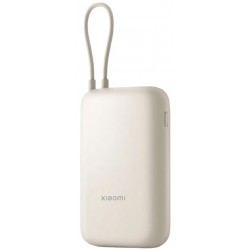 Xiaomi Power Bank 10000mAh (Integrated Cable) Tan GL