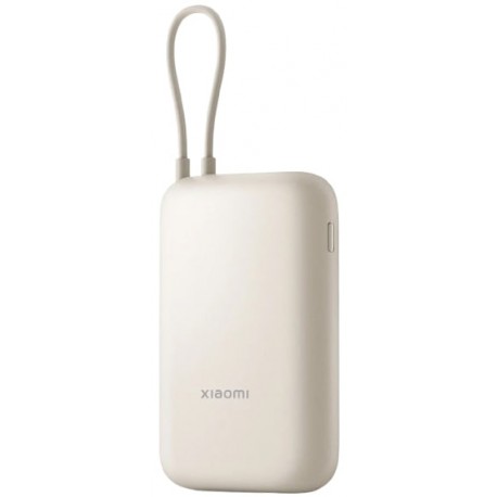 Xiaomi Power Bank 10000mAh (Integrated Cable) Tan GL