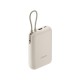 Xiaomi Power Bank 10000mAh (Integrated Cable) Tan GL