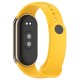 Techsuit Watchband (W014) - Xiaomi Mi Band 8 / 8 NFC / 9 / 9 NFC - Yellow