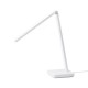 Xiaomi Desk Lamp Lite EU