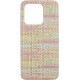 Vivid Woven Pattern Case Redmi Note 13 4G Multicolour