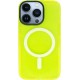 Vivid Magsafe Silicone Case Apple iPhone 13 Pro Yellow