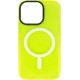 Vivid Magsafe Silicone Case Apple iPhone 13 Pro Yellow