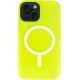 Vivid Magsafe Silicone Case Apple iPhone 15 Yellow