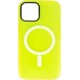 Vivid Magsafe Silicone Case Apple iPhone 15 Yellow