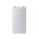 Xiaomi Power Bank 10000mAh 22.5W Lite Grey