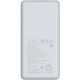 Xiaomi Power Bank 10000mAh 22.5W Lite Grey