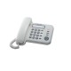 Panasonic Corded Phone KX-TS520 White (KX-TS520EX2W)