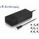 Powertech Φορτιστής Laptop PT-372, Universal, 90W, 9 Tips (PT-372)