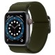 Spigen Fit Lite Apple Watch 2/3/4/5/6/SE 42/44mm - Khaki (AMP02288)