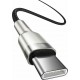 Baseus PD Cable Type-C 5A 100W 1m Beige/Black