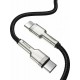 Baseus PD Cable Type-C 5A 100W 1m Beige/Black